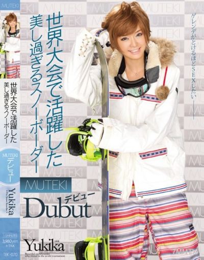 TEK-070 The incredibly beautiful snowboarder who shone at the World Championships, MUTEKI debuts!