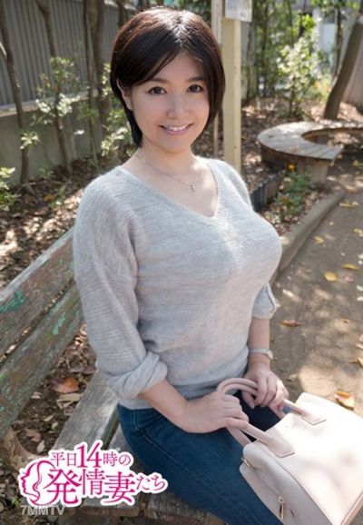 HEY-006 優，33歲
