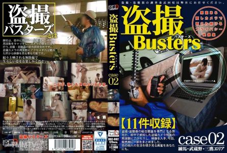 BUZ-002 몰카 버스 02