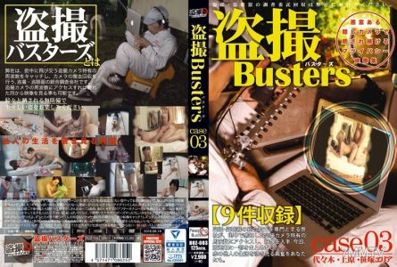 BUZ-003 偷拍巴士者 03