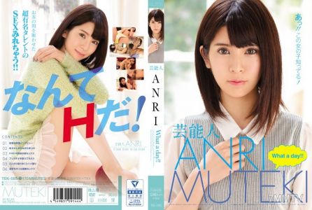 TEK-085 Celebrity ANRI What a day!!