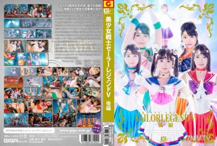 GIRO-092 Pretty Soldier Sailor Legend V Part 2