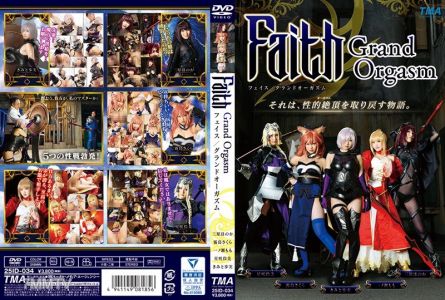 ID-034 Faith/Grand Orgasm