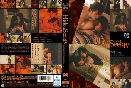 SILK-101 藏＆尋 IV