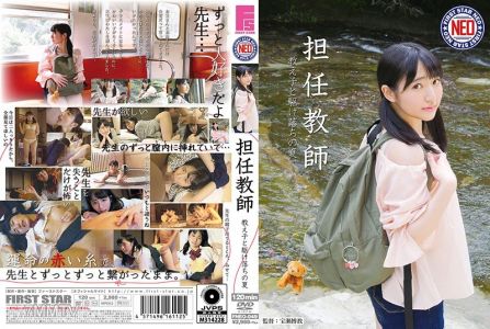 FNEO-049 Teacher in Charge Summer Elopement with Student Nana Ayu