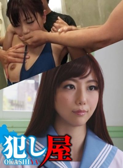 SVOKS-117 레이나
