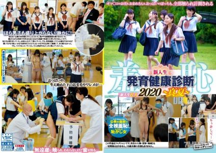 ZOZO-006 수치심! 신입생 남녀 혼합 성장 건강 검진 2020·신체 측정~예방 접종 편
