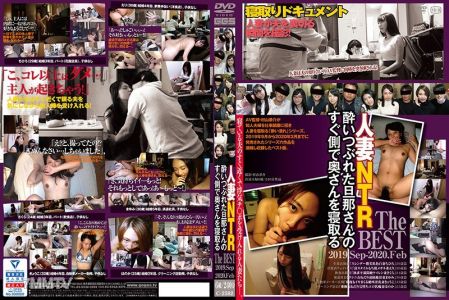 C-2582 Screw the wife next to her drunk husband The BEST 2019.Sep-2020.Feb
