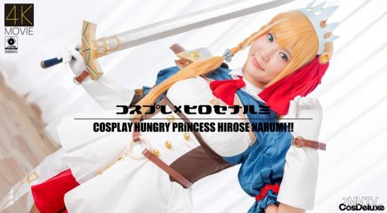 CSDX-008 【4K】Cosplay × 廣瀨成美 廣瀨成美