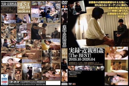 GS-2004 Documentary: Incest [TheBEST] October 2019 - April 2020