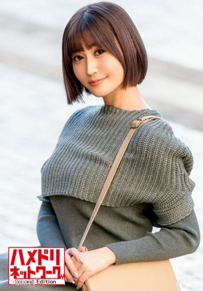 HMDNV-405 【기술적 중단 직전】25세 신혼 순진한 아내, 알코올로 완전히 취함. 클리토리스 혈액 충혈, 대량의 분출, 탈수 증상 직전, 괴물 같은 좆으로 신혼 구멍에 씨를 뿌림【폭파】