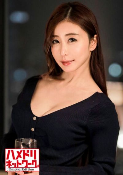HMDNV-394 【기적의 숙녀】 전 무대 여배우 39세 부인 SNS#정액 제공으로 온 부인 H컵 폭발 유방 잡고 질에 직접 쏘는 연속 인공수정. 폭풍 같은 극두 절대 근육 치킨 질 입구 키스 경련 절정