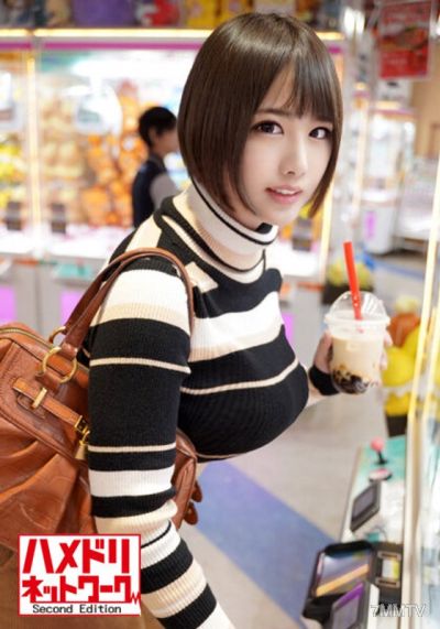 HMDNV-379 기업 소속 G컵 소프트볼 선수의 몰래 촬영 영상이 유출되었습니다! 음란한 몸매를 경련시키며 입과 질로 남근을 휘두릅니다