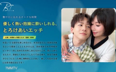 SILKBT-044 따뜻하고 뜨거운 포옹에 취해 녹아내리며 섹스