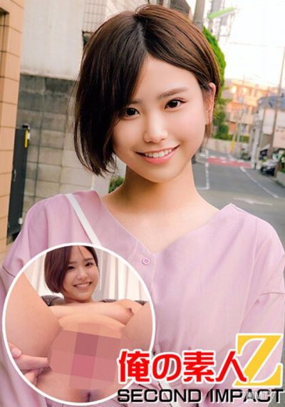 ORECS-013 Short-haired beauty wife // Virgin&quots foreskin dick wash // Raw in-out pen drop // Megu-san (27 years old)