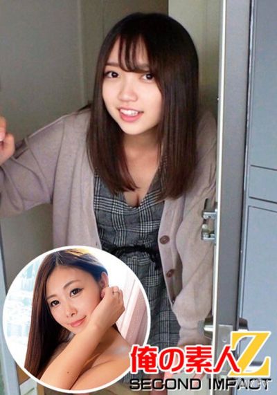 ORECS-025 나나짱의 집에 처녀가 묵어?! 그리고 역기승을 좋아하는 큰 엉덩이 엄마 미레이 씨(32세)