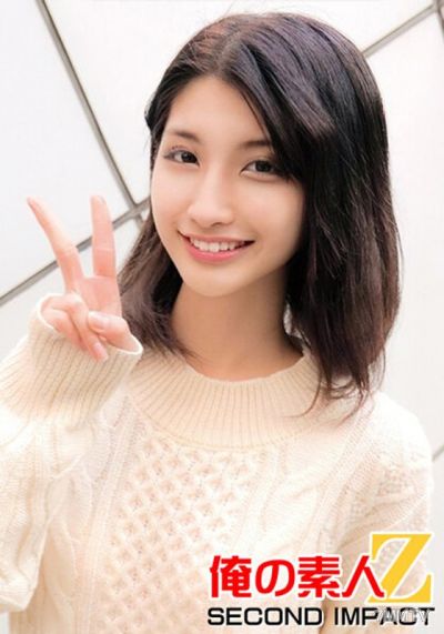 ORECS-024 니코니코 미소가 귀여운 미소녀는 정액을 좋아해？ 온몸에 뿌려져서 대흥분ww 여대생 스즈네쨩// 정액 범벅으로 생중출 SEX