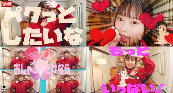 FTHT-156 【키는 작지만 농구부! 청춘하고 있어! 키 145!】트랙수트의 길이가 긴 것은 성장할 예정이라서？ 사이즈 오버로 구매한 실책! 【정말 따뜻해… 기분 좋아】내사정 직후 적극적으로 클린업 펠라를 하는 우등생! 【맛있어… 많이 나와】격렬한 핸드잡으로 입안 사정을 받아들이는!