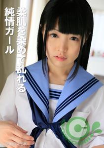 PYU-414 Soft skin stained with the chaos of a pure-hearted girl