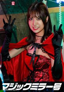 SDMM-14803 Reversal Magic Mirror Number Shibuya Halloween Edition &quotDon&quott you want to see the live sex of cosplay girls？&quot Unaware that they are being watched by a large audience, they boldly reveal their intense orgasm!