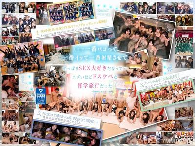 CAWD-689 【完全未公開場景120分鐘錄製】AV界最適合穿制服的全明星10人大亂交！完全版2024 柏木小夏 小野寺舞 皆月光 天馬唯 沙月惠奈 設樂優希 日向夏 觀月愛菜 撒月芽衣