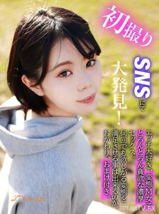 KOJA-006 처음 촬영 SNS 발견! 초 섹스 좋아하는 변태 M녀, 탐욕스러운 진한 섹스. 이 끝없는 변태를 만족시킬 수 있을까. 추가분과 보너스 포함