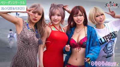 STCV-549 A Certain University Belly Dance Circle [Rika, Alice, Karen, Moka] ~Karen & Moka Edition~
