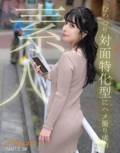KOJA-007 무뚝뚝한 초보자를 정면으로 찍는 데 성공