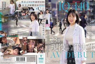 [Chinese]CAWD-840 IQ140 Science Sister, 23 years old, current student of a famous science university AV DEBUT A perfectionist graduate student who forgot everything and was fucked senselessly by instinctual sex one day Rui Suzune