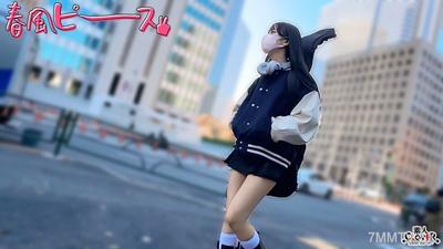 STCV-565 Light music girl
