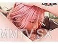 MXGS-1391 쓰레기 남자친구와 나의 NTR 기록 아쿠이미토