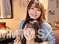 MLN-002 被捉到的女同性戀H，白天和夜晚之間的S&M角色互換的女同性戀姐妹「姐姐，不是說過不能自己做嗎？腰部下陷乳頭自慰忍不住了嗎？」 乃咲美久 寶生芽衣…AV引退最後的女同性戀