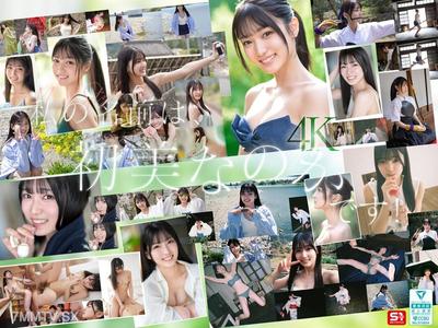 SONE-962 Newcomer NO.1 Style is it Naho？ Is it an amateur？ Is it a prodigy？