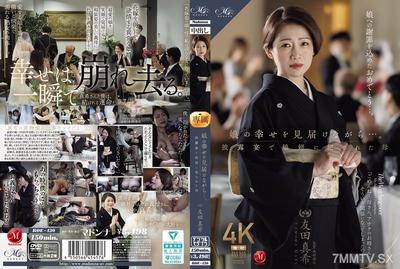 ROE-430 딸의 행복을 지켜보며… 결혼식에서 사위에게 강간당한 어머니 요다 마키