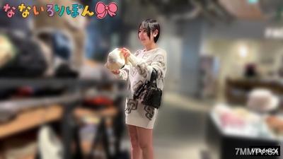 VRNC-087 Loner girl Itsui Ruka