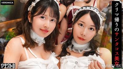 VRNC-089 Sex orgy with cute Santa cosplay beauties in red and white! Men were blown away by their stunning proportions, all fully erect! It turned into a night of sex on Christmas Night! 【ことね/まいな/えみ/ななみ】Verことね＆まいな
