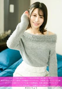 [Reducing Mosaic]HNHU-0214 Yurufuwa cute slim beauty with a smile, three years of sexual frustration and immediately falls. Three years of pent-up desire explodes. All-over sensitive Yurufuwa, sucking tits non-stop, blissful face, pink pussy comes instantly! Spasms from v