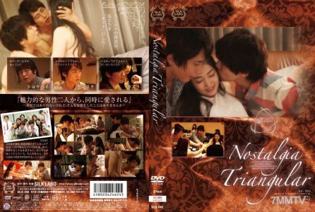 SILK-048 노스탤지아 삼각형 강파룡