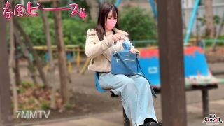 STCV-572 梅加頓好友女人