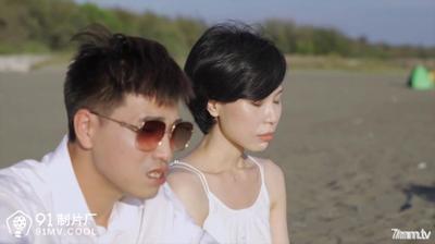 Drunken Beauty Lychee Shoots Deep Into The Unforgettable Intertwined Most Beautiful Sex Memory