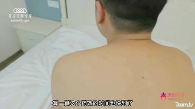 &quotYoung Wife Bai Jie&quot Live-action Version-Newly Married Young Woman Is Brutally Fucked By Her Husband With A Green Hat And Greets Her With A Smile