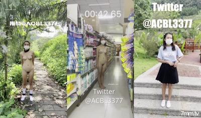 Exposed God &quotPineapple&quot Private Custom Outdoor Full Naked Exposed Supermarket Full Exposed Super Exciting New Challenge