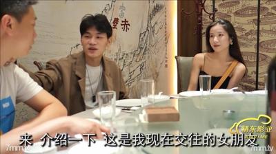 [Diamond ❤️Recommendation] Jingdong Films&quot First Love Mini-series - &quotClose Friends&quot Friends&quot Wife Can Ride Cheating Buddy Sao Girlfriend Season 1 Complete Works HD 720P Original Release