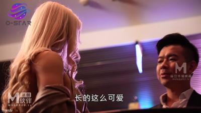 [Domestic AV Glory ❤️Recommendation] Madou Media Agent&quots New Work &quotHeaven And Earth&quot First Song OS-003