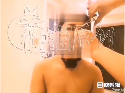 &quotScarce⭐Extreme Ruthless Goods&quot Grandmaster Player SM World Ceiling Worth 1,000 Yuan Twitter Body Transformation Master [Royal Cat]