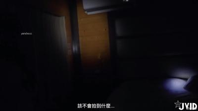 JIVD《安娜貝幹》婕咪＋妙妙＋咪雅＋裘伊❤️用純愛愛來打破詛咒