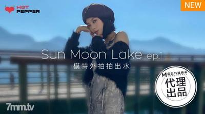 핫페퍼 오리지널 HPP-017 모델 아웃도어 슈팅 워터 [Madou]