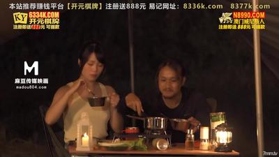 MTVQ19-EP2 야외 텐트2 선샤인 포레스트 필드 캐논 [Madou]