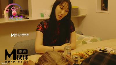 Taohuayuan THY-0004 부드러운 언니의 반대편 [Madou]