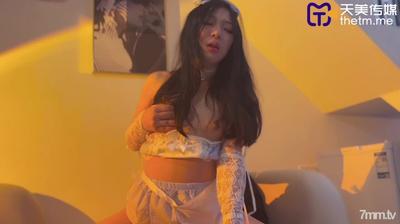 天美傳媒TMY0024乖巧順從的表妹【麻豆】